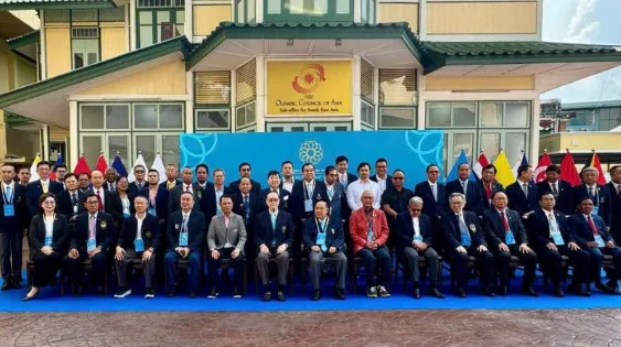 How Often Are the SEA Games Held